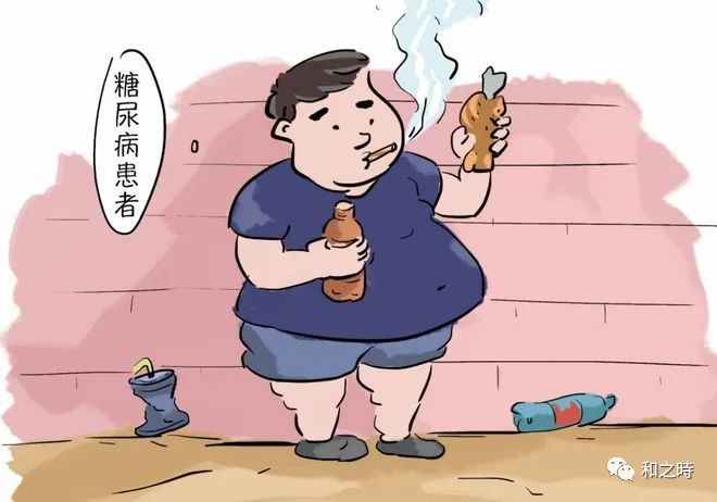 原来这样吃既减肥又能控血糖！