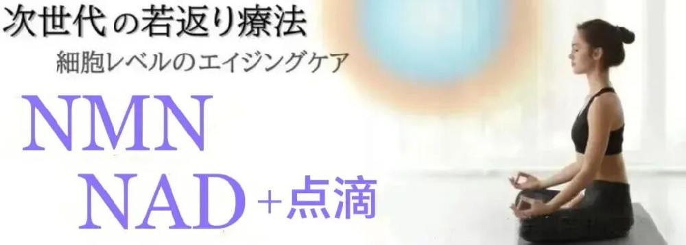 一场关乎掌控权的革命,女性健康的未来已来