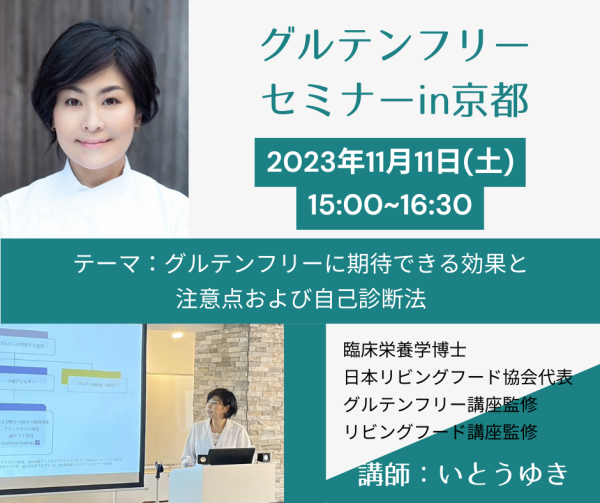 失衡的交响乐：JIIWHA 解密精英女性的“激素盗窃”之谜