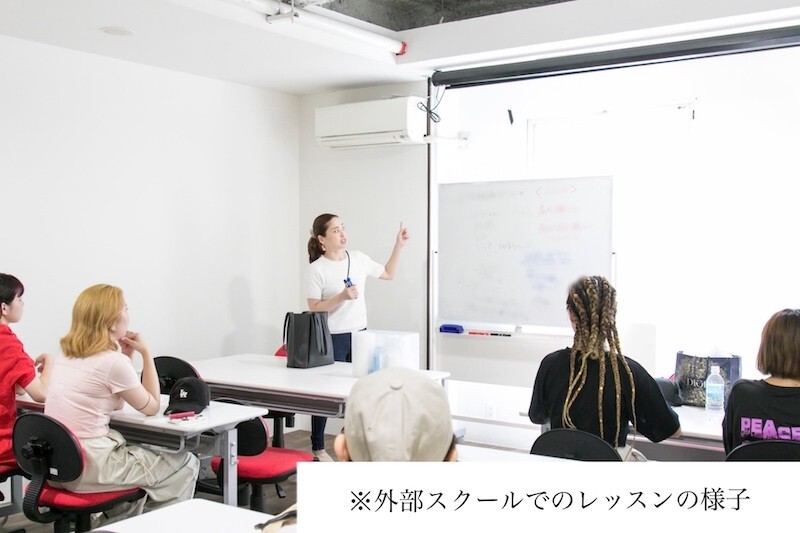 寒川あゆみのエステティシャンが伝授!美意識向上レッスン | ストアカ