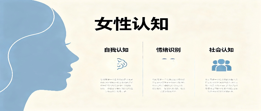 和之时:隐忍不敢表态,余生只会受尽委屈