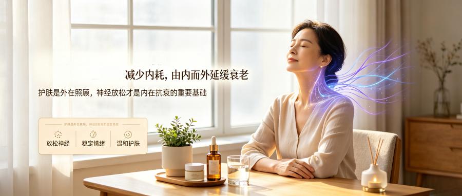 和之时:你吃的东西,正在决定你的情绪